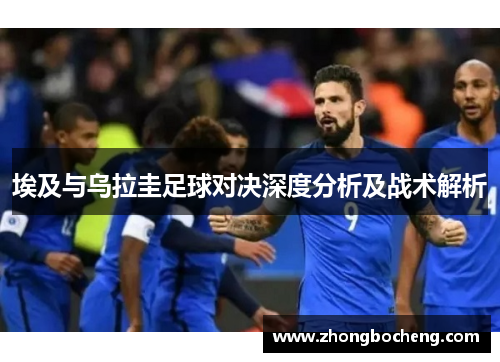 熊猫体育中国篮协处罚U21男子篮球队群殴事件涉事球队及人员